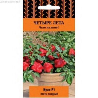 Перец Сладкий Кузя F1 Перец Сладкий Кузя F1 фото